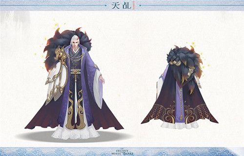 原画:斩荒