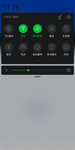 德邦快递app11