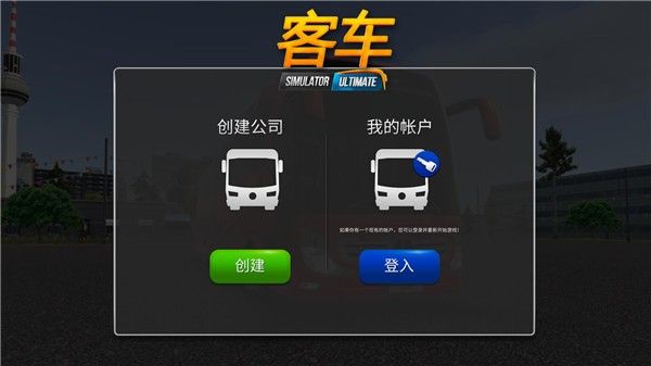 怎么玩配图1