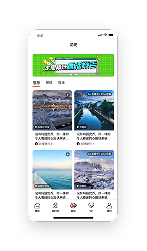 游品库2