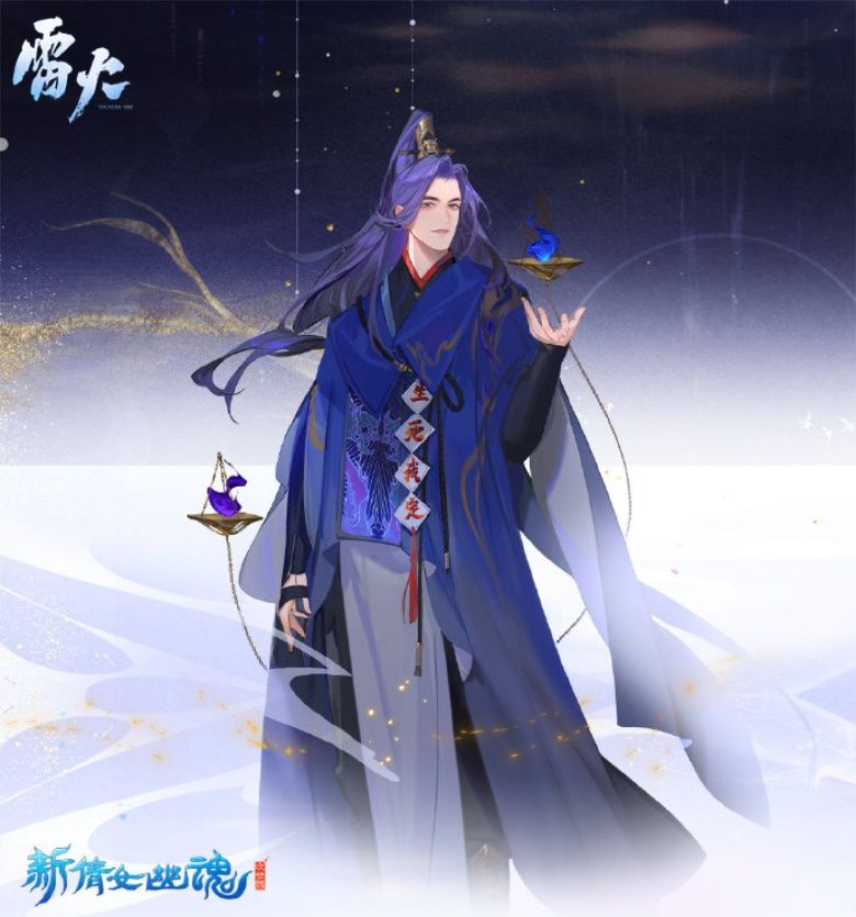 十周年搞个大事情!摩登兄弟刘宇宁演绎《新倩女幽魂》十周年主题曲《天判》 十周年搞个大事情!摩登兄弟刘宇宁演绎《新倩女幽魂》十周年主题曲《天判》