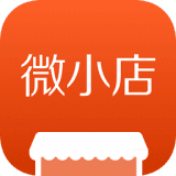 智慧微小店