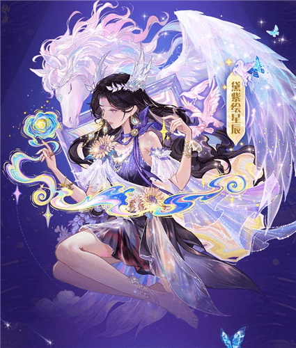 狼人杀2