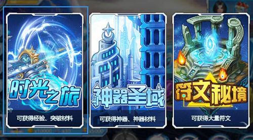 以太之光怎么玩2