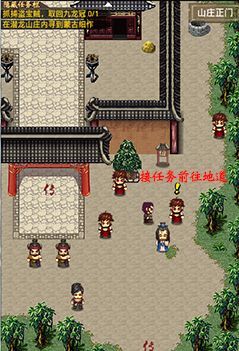 叫我锦衣卫攻略大全 新手游戏攻略大全5