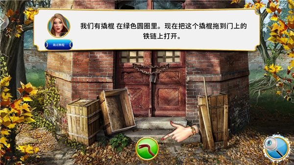 怎么玩配图17