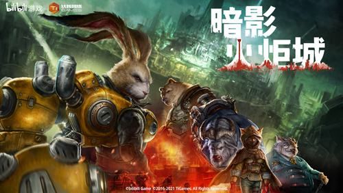 BilibiliWorld2021 图片7