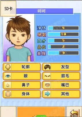 新手攻略配图1