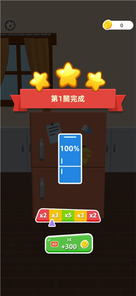 新手指南配图4