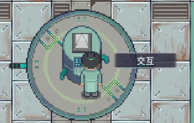 游戏攻略配图5