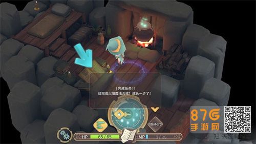 魔女之泉第一章攻略