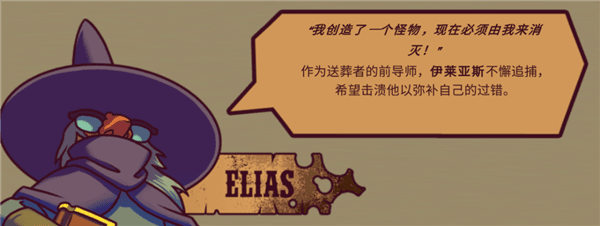 地下危机模式玩法攻略配图2