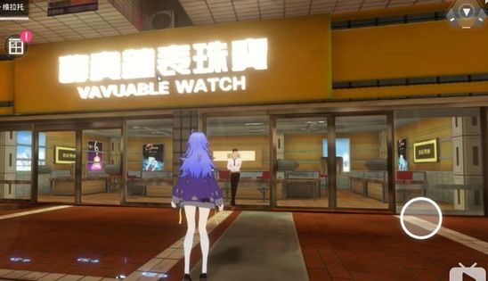 VGAME消零世界图片4