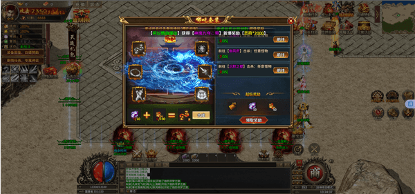 新手教程配图3