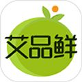 艾品鲜app