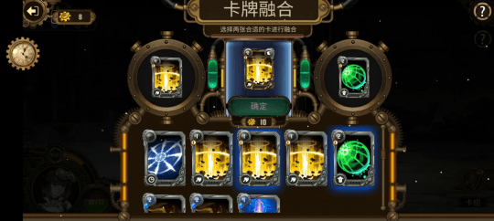 蒸汽传说新闻配图19