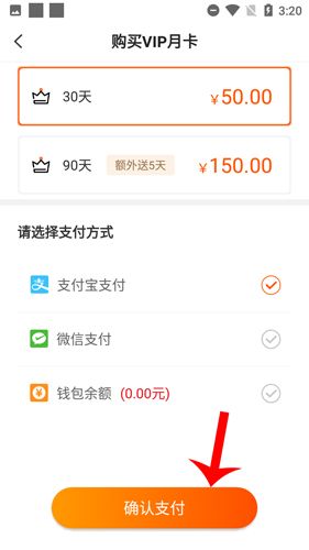 九妖游戏图片10
