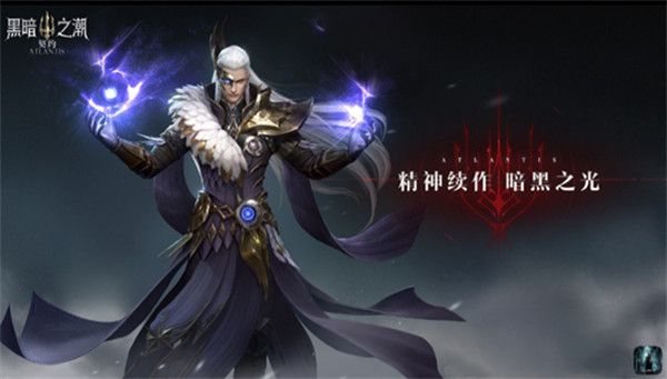 四大职业介绍配图4