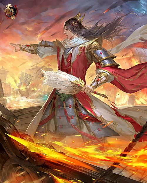 墨三国5