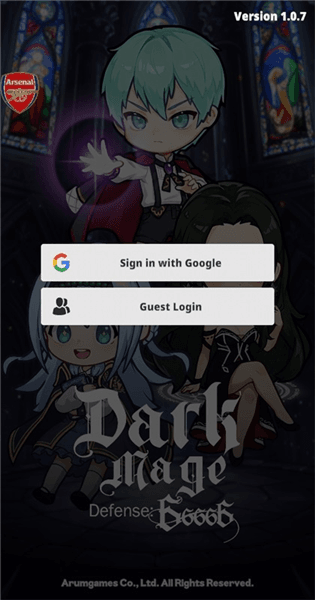 66666年黑暗魔法师降临宣传图