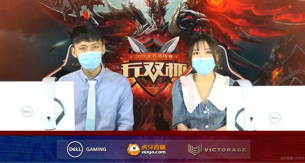 逐月夺冠,MSPL名额揭晓!《梦三国2》无双杯燃情收官! 逐月夺冠,MSPL名额揭晓!《梦三国2》无双杯燃情收官!
