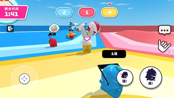 怎么玩配图3