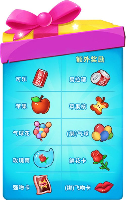 推理学院13