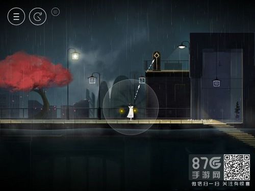 步骤10