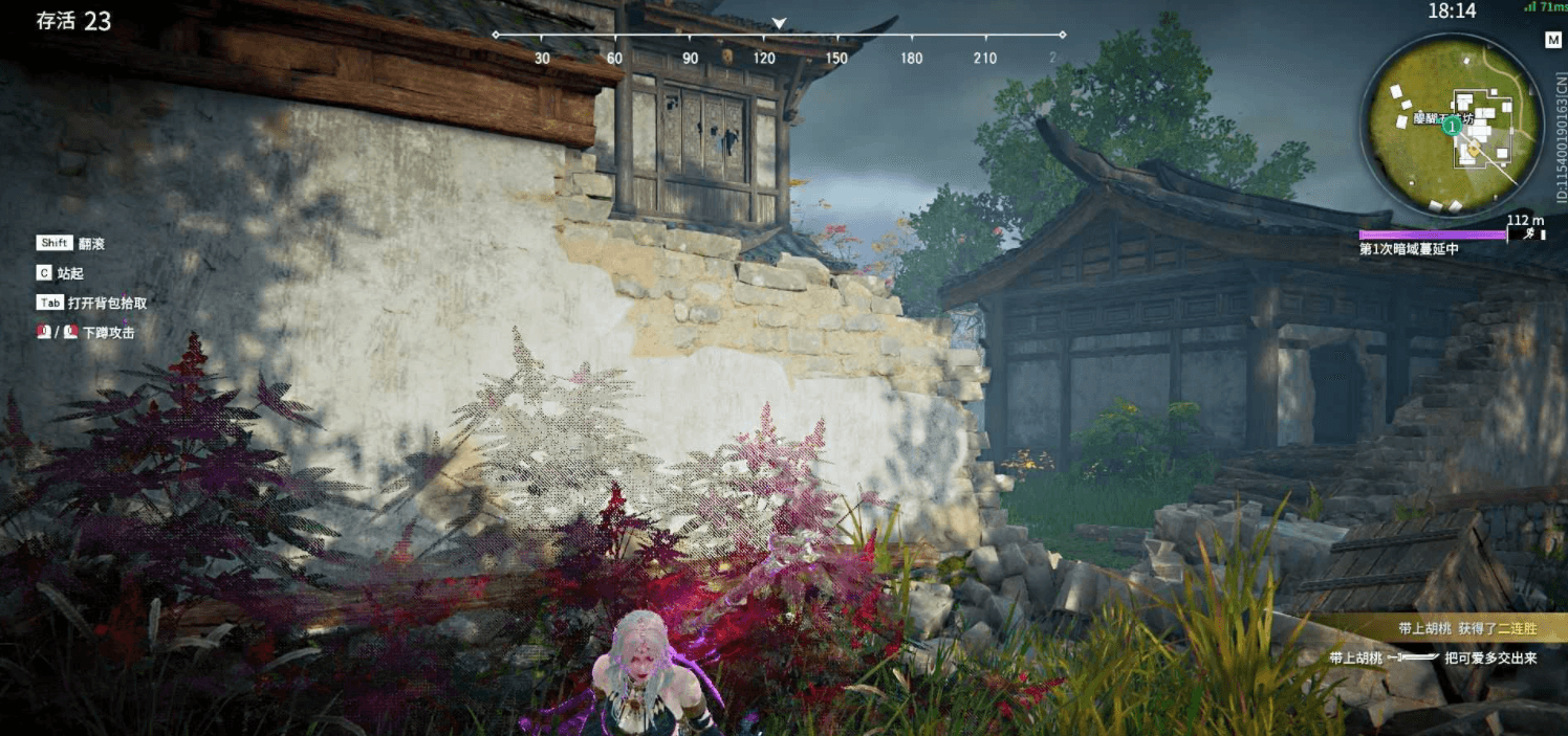 永劫无间聚窟洲在哪儿 永劫无间聚窟洲在哪儿
