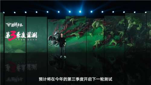 逆战:未来1
