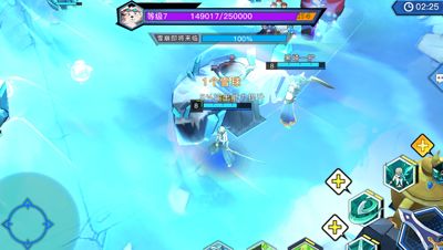 光影对决BOSS对抗2