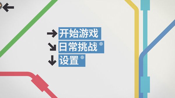 新手教程配图1