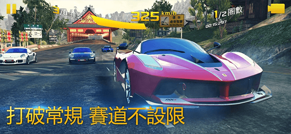 游戏优势配图1