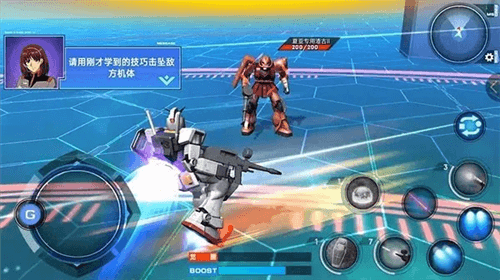 敢达争锋对决官方版6