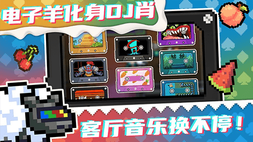 元气骑士雕像效果介绍图片