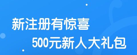 101辅导app软件特色