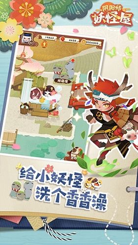 阴阳师妖怪屋台服推图式神排行
