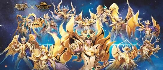 圣斗士星矢:重生2