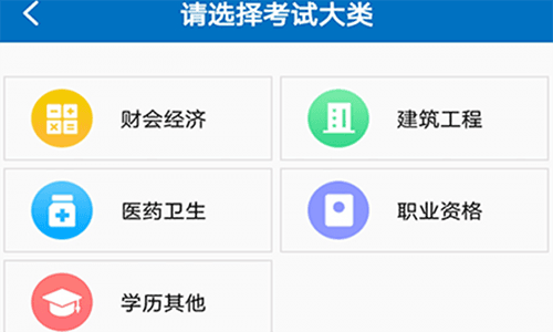 羿才教育1
