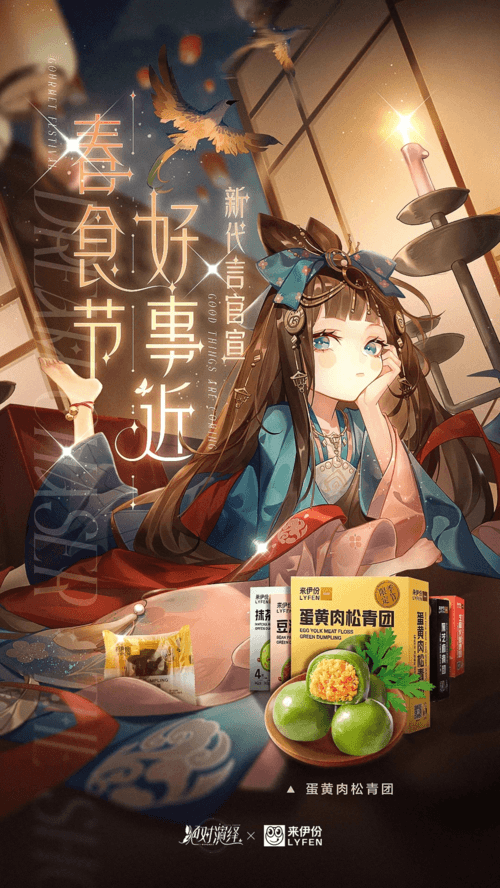 绝对演绎4