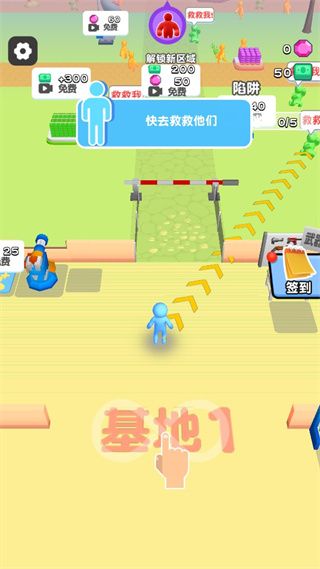 走位打僵尸游戏宣传图