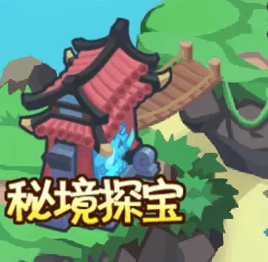 天庭副本介绍配图7