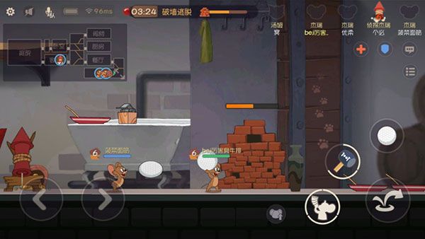 玩法攻略配图3