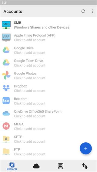 使用教程配图1
