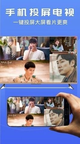 蓝魅2022最新版9.9软件特色