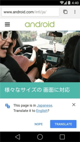 谷歌浏览器canary版亮点