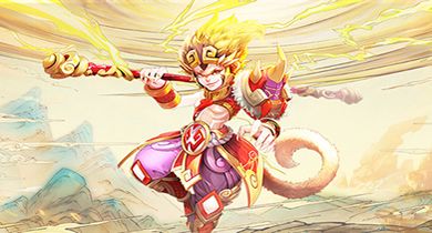 神都降魔