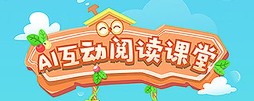酷伴阅读app软件特色