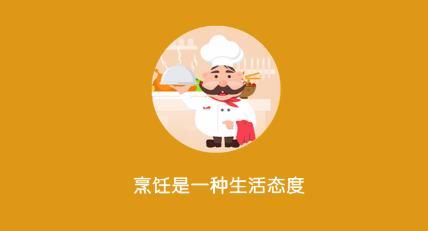 厨房助手通app宣传图