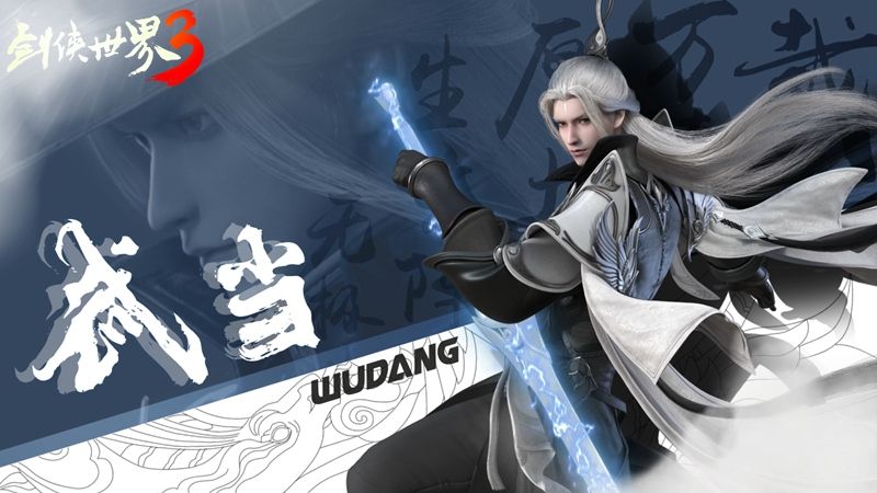 五行相克经典还原,西山居《剑侠世界3》私人定制个性技能 五行相克经典还原,西山居《剑侠世界3》私人定制个性技能
